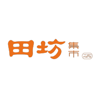 田坊集市