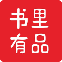 书里有品