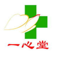 一心堂