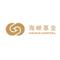 海峡基金