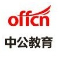 中公教育