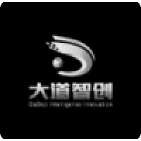大道智创