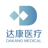 达康医疗