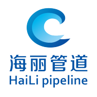 海丽管道