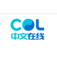 中文在线