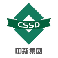 中新集团