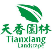 天香园林