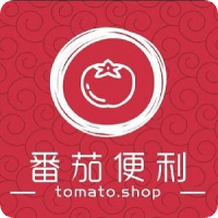 番茄便利