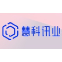 慧科讯业